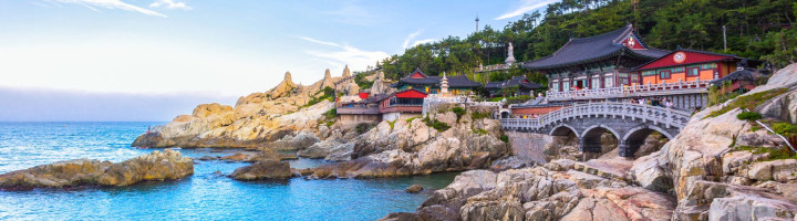 Du Lịch Hàn Quốc | BUSAN – DAEGU – SEOUL | 04 Ngày 05 Đêm