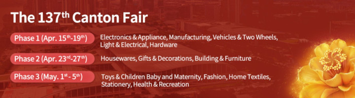 HỘI CHỢ CANTON FAIR 137 | QUẢNG CHÂU | 4 NGÀY 3 ĐÊM
