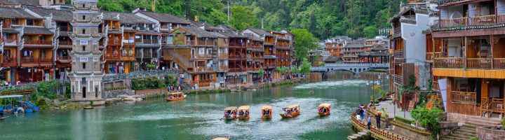 DU LỊCH TRUNG QUỐC | NGHI XƯƠNG - TRƯƠNG GIA GIỚI - PHƯỢNG HOÀNG CỔ TRẤN | 5 Ngày 4 Đêm